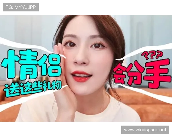 男朋友和我闹分手时竟然选择去打游戏，这背后藏着怎样的心理玄机